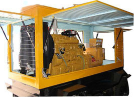 桃城移动电站(移动柴油发电机组) 桃城移动电站(移动柴油发电机组)